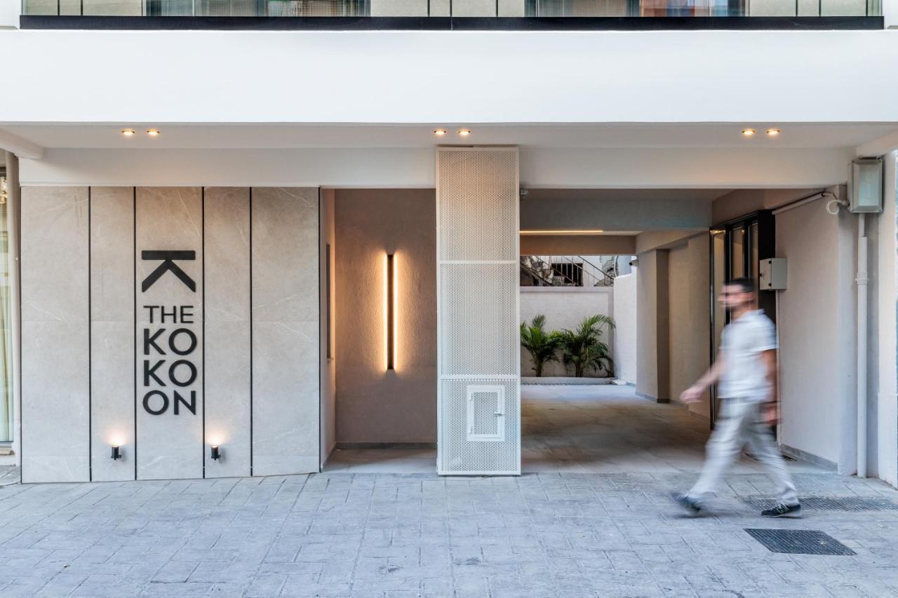 The Kokoon Volos Comfort Living Esterno foto
